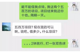 拒不履行的老赖要被拘留多久